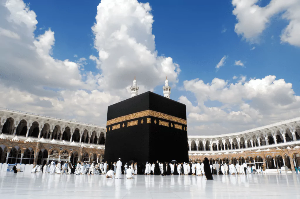 Unveiling the Spiritual Journey: A Comprehensive Guide to the Hajj